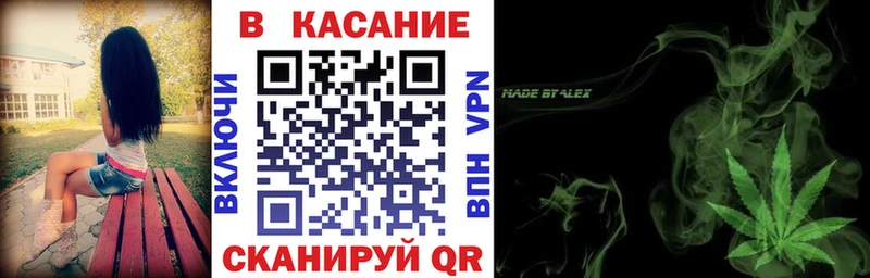 Магазин наркотиков Североморск ГАШИШ  СК  Мефедрон  Амфетамин  COCAIN 