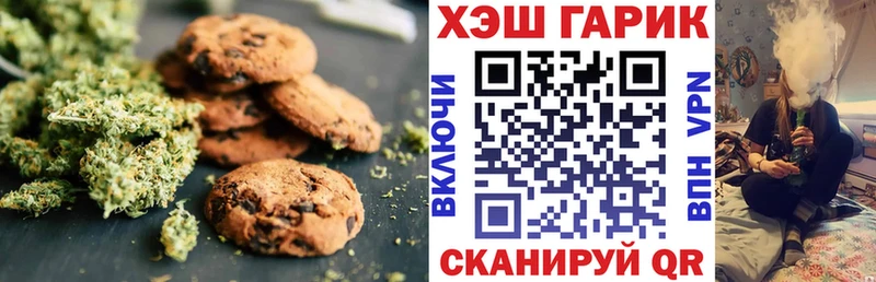 даркнет сайт  Североморск  площадка как зайти  Еда ТГК марихуана 