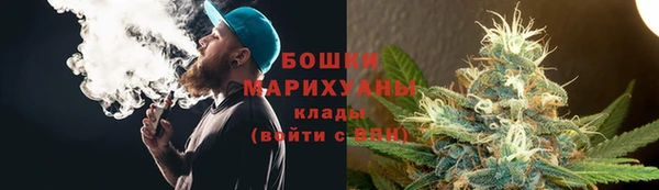 твердый Армянск