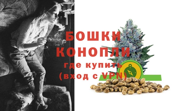 mdpv Аркадак